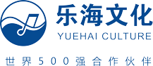 上海樂(lè)海文化藝術(shù)有限公司